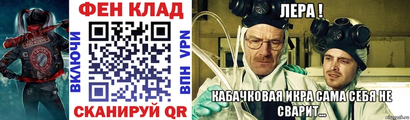 дарнет шоп  Ульяновск  Amphetamine Premium 