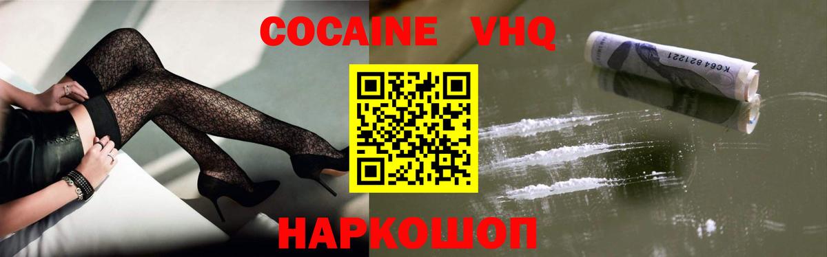 Меф Ульяновск