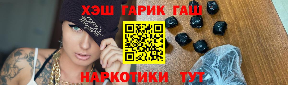 ГАШ Изолятор  ГАШ  Ульяновск  Вход с VPN 