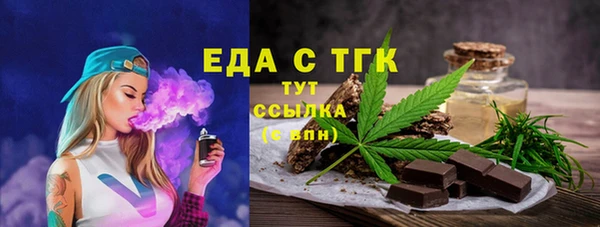 гидропоника Балабаново