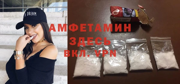 гидропоника Балабаново