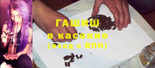mix Баксан