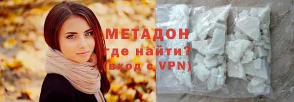 mix Баксан