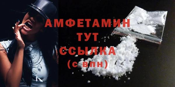mix Баксан