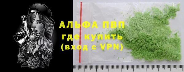 гидропоника Балабаново