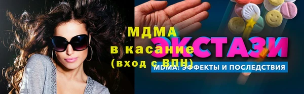 гидропоника Балабаново