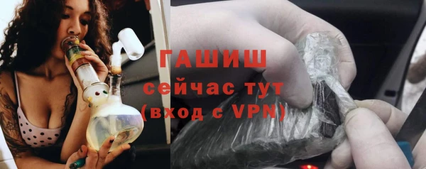 гидропоника Балабаново