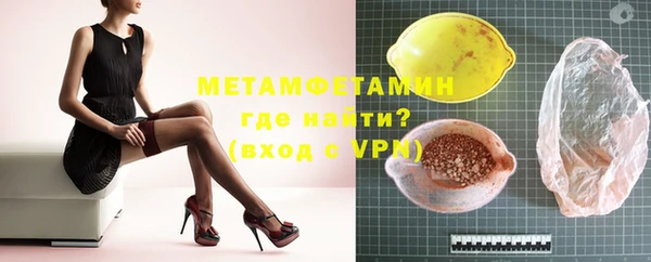 гидропоника Балабаново