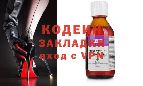 меф VHQ Балахна