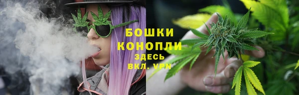 меф VHQ Балахна