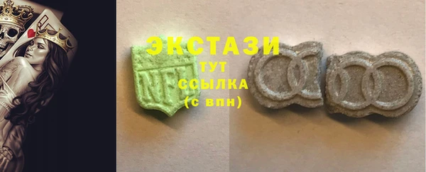 mdpv Волоколамск