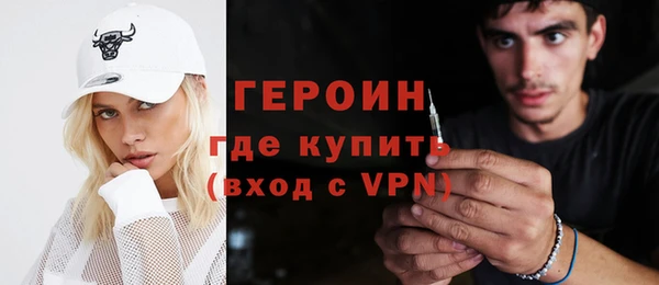 меф VHQ Балахна
