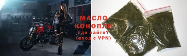 меф VHQ Балахна
