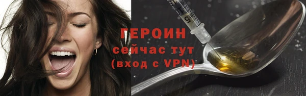 гидропоника Балабаново