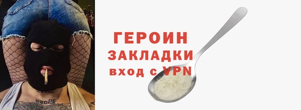 mix Баксан