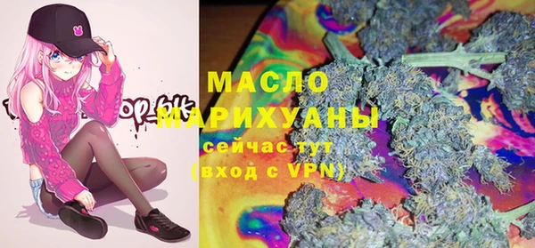 хмурый Вязьма