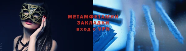mix Баксан