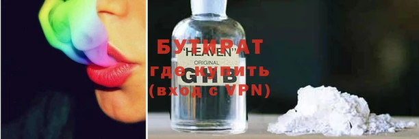 mix Баксан