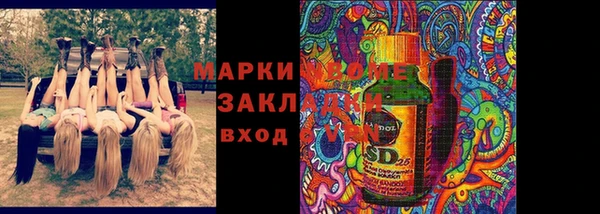 меф VHQ Балахна