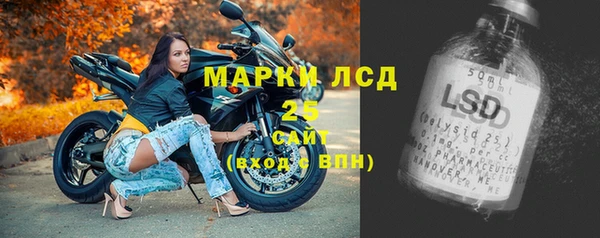 меф VHQ Балахна