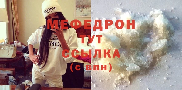 гидропоника Балабаново