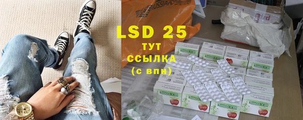 меф VHQ Балахна