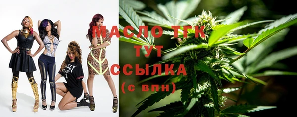 гидропоника Балабаново