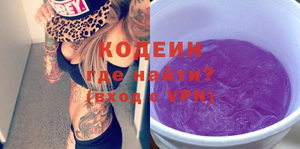 гашиш Верхнеуральск