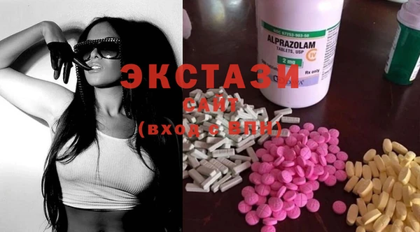 mdpv Верхний Тагил