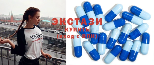 mix Баксан