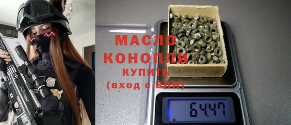 гидропоника Балабаново