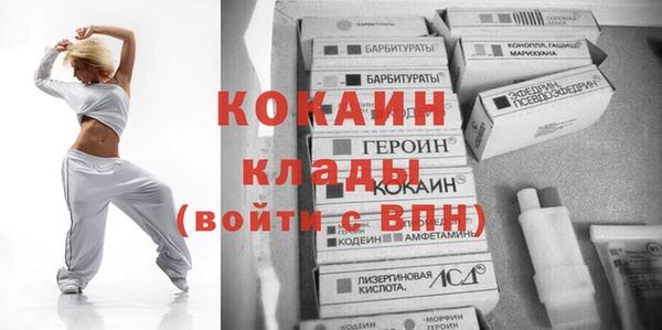 гидропоника Балабаново