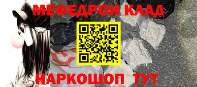винт Заводоуковск