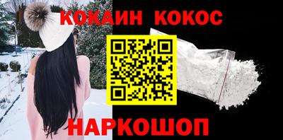 винт Заводоуковск