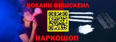 стаф Жуковский