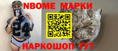 стаф Жуковский