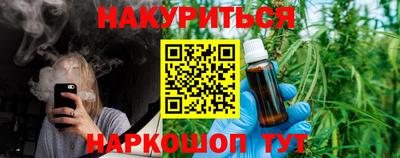 винт Заводоуковск