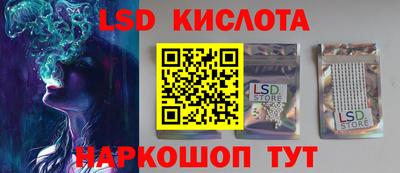 стаф Жуковский