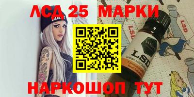 стаф Жуковский