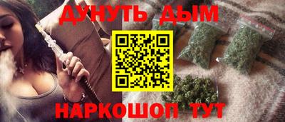 винт Заводоуковск