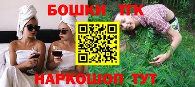 винт Заводоуковск