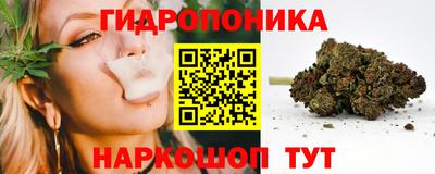 винт Заводоуковск
