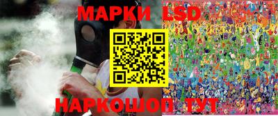 стаф Жуковский