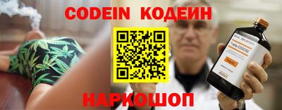 стаф Жуковский