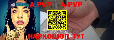 стаф Жуковский
