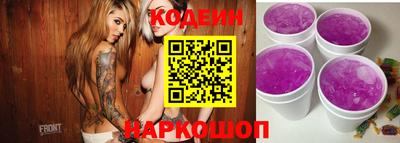 стаф Жуковский