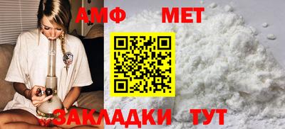 тгк Заволжье