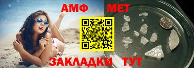 стаф Жуковский