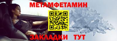 стаф Жуковский