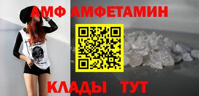 тгк Заволжье
